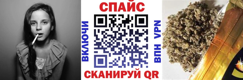 Бутират жидкий экстази  купить наркоту  Якутск 