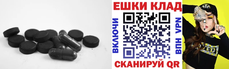 Ecstasy диски  Якутск 