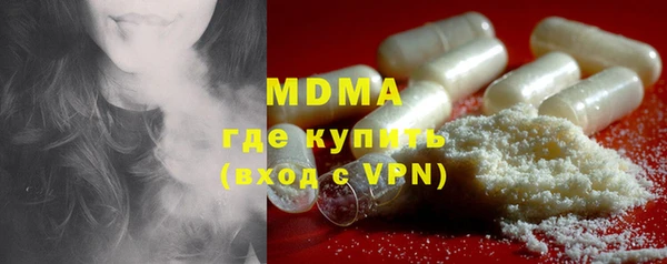 кокаин колумбия Бугульма