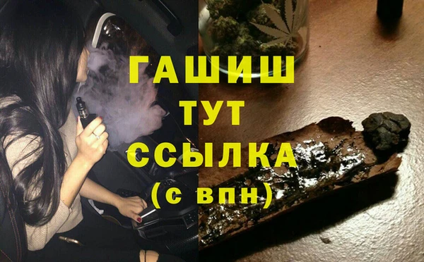 кокаин VHQ Бронницы