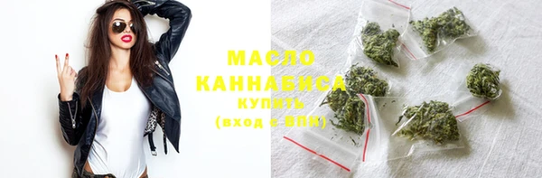кокаин колумбия Бугульма