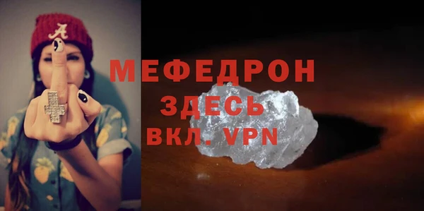кокаин колумбия Бугульма