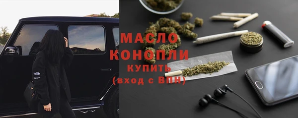 кокаин колумбия Бугульма