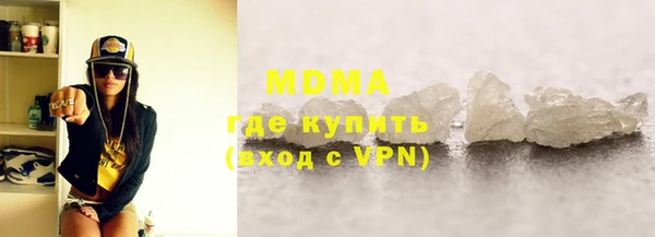 меф VHQ Россошь
