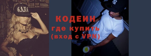 бошки Ростов