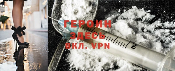 мет Бородино