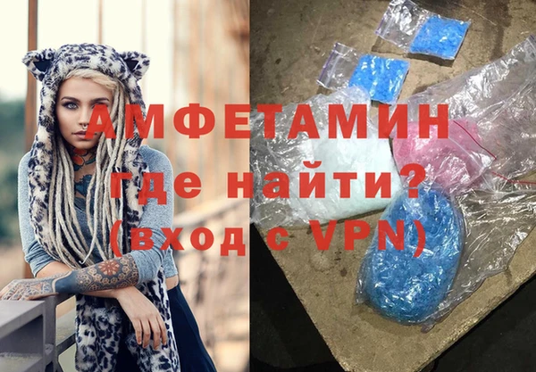 мет Бородино