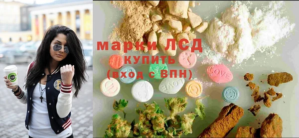 кокаин колумбия Бугульма