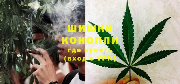 кокаин VHQ Бронницы