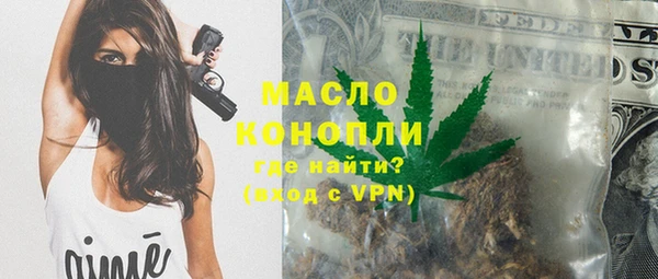 кокаин колумбия Бугульма