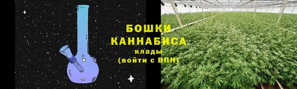 кокаин колумбия Бугульма