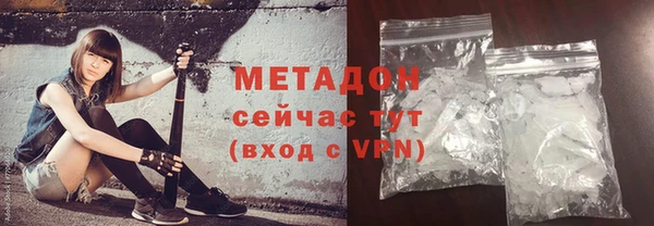 мет Бородино