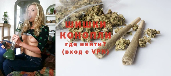 кокаин колумбия Бугульма