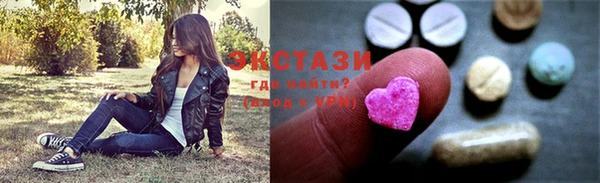 кокаин колумбия Бугульма