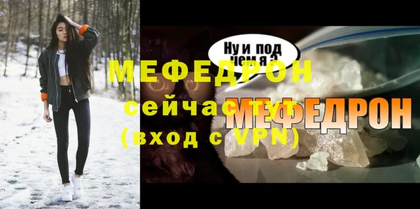 кокаин VHQ Бронницы