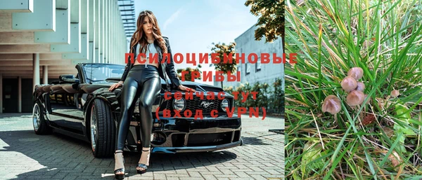 кокаин колумбия Бугульма