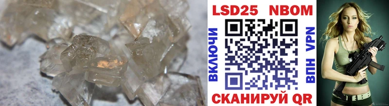 omg как зайти  где купить наркоту  Якутск  Лсд 25 экстази кислота 